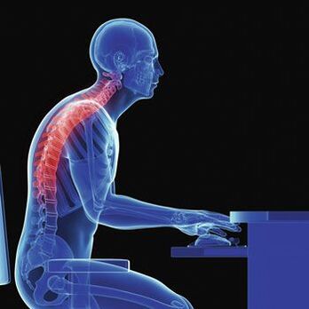 Sitting at the computer is fraught with the appearance of back pain