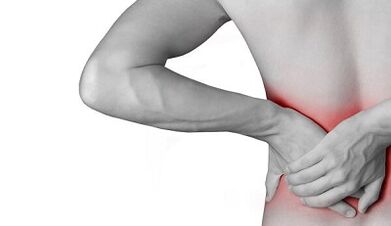 Refunds of back pain
